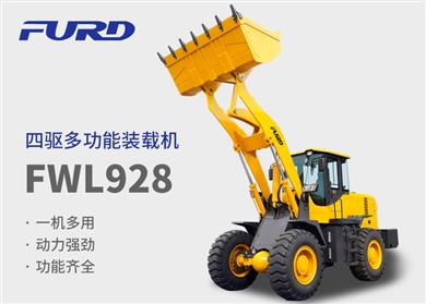 FWL928(q)๦bdC(j)