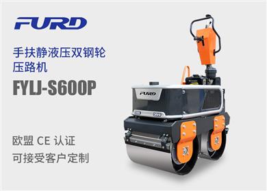 FYLJ-S600P  ¿oҺַp݆Ӊ·C(j)