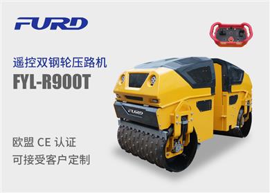 FYL-R900T p݆b͹݆·C(j)