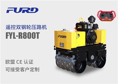 FYL-R800T  bp݆͹݆·C