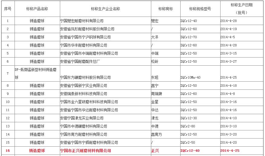 1591694139.jpg 1.jpg